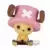 Tony Tony Chopper Sofvimates