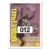 Jamal Mashburn