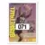 1994 Classic Draft - Thomas Hamilton