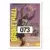 1994 Classic Draft - Voshon Lenard