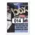 Hoops 1999/00 NBA - Danny Fortson