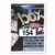 Hoops 1999/00 NBA - Jalen Rose