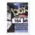 Rod Strickland