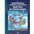 Les Schtroumpfs - Collection Hachette - Noël chez les Schtroumpfs