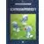Les Schtroumpfs - Collection Hachette - Schtroumpferies 1