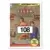 Fleer 2002-03 Tradition US - Michael Doleac