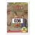Fleer 2002-03 Tradition US - Zeljko Rebraca
