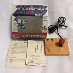 XEVIOUS for X1 With Joystick [Tape Version]