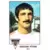Football 79 en Images (France) - Christian Peyron - O.G.C. Nice