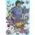 Match Attax - UEFA Champions League 2024/25 - Gianfranco Zola
