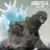 Super7 - ULTIMATES! - Godzilla - Godzilla Minus One (Charging)