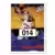 Rick Fox