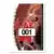 Shareef Abdur-Rahim