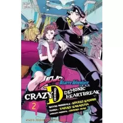Tome 2