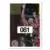 1994-95 Upper D.E.C.K. SP Championship US - Billy Owens
