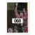 1994-95 Upper D.E.C.K. SP Championship US - Dale Davis