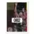Glen Rice