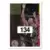 1994-95 Upper D.E.C.K. SP Championship US - Juwan Howard
