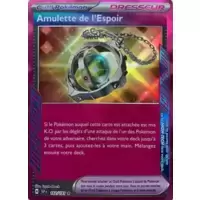 Amulette de l'Espoir