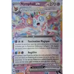 Nymphali EX