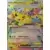 Etincelles Déferlantes - SSPFR - Pikachu EX