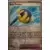 Baie Pocpoc Reverse
