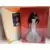 Barbie Signature - Barbie Charmaine King Byron Lars 2010