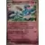 Azumarill Reverse