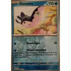 Demanta Reverse