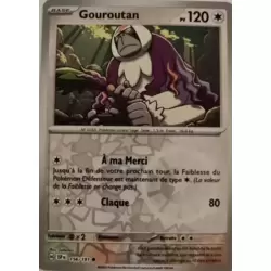 Gouroutan Reverse