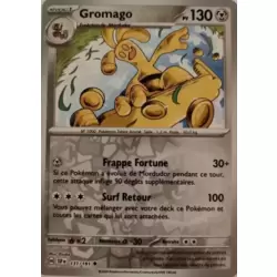 Gromago Reverse