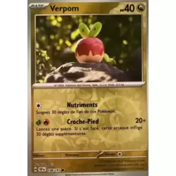 Verpom Reverse