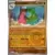 Gastrodon Reverse
