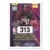 Fleer 1997-98 NBA - Anthony Parker