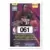 Fleer 1997-98 NBA - Antonio Davis