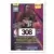 Fleer 1997-98 NBA - David Wesley