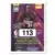 Greg Ostertag