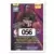 Fleer 1997-98 NBA - Jim McIlvaine