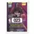 Fleer 1997-98 NBA - Michael Jordan