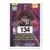 Fleer 1997-98 NBA - Othella Harrington