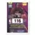 Fleer 1997-98 NBA - Rony Seikaly