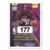 Fleer 1997-98 NBA - Sherman Douglas