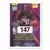 Fleer 1997-98 NBA - Tyrone Corbin