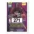 Fleer 1997-98 NBA - Vin Baker