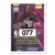 Fleer 1997-98 NBA - Will Perdue