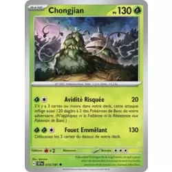 Chongjian