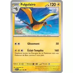 Fulgulairo