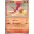 Etincelles Déferlantes - SSPFR - Ho-Oh