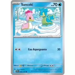Sancoki