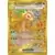 Alolan Exeggutor EX